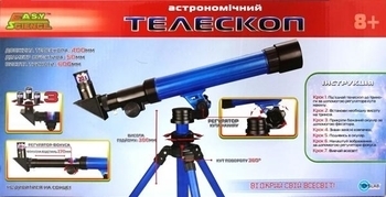 Телескоп Easy Science астрономічний (44009) - Pampik - 2