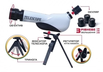 Портативний телескоп Easy Science (44008) - Pampik - 6