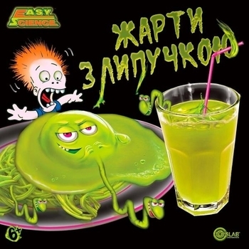 Набір Easy Science Жарти з липучкою, укр. мова (45025) - Pampik - 4