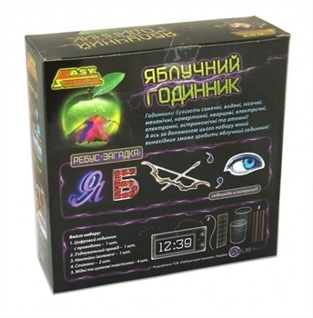 Набір Easy Science Яблучні годинник, укр. мова (45028) - Pampik - 3