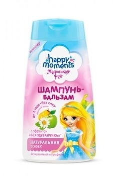 Дитячий шампунь-бальзам Маленька Фея без ефекта кульбаби, 240 мл - Pampik