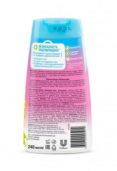 Дитячий шампунь-бальзам Маленька Фея без ефекта кульбаби, 240 мл - Pampik - 4