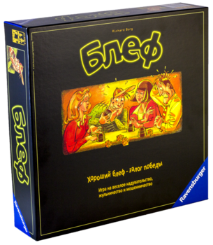 Настольная детская игра Ravensburger Блеф (27206) - Pampik - 4