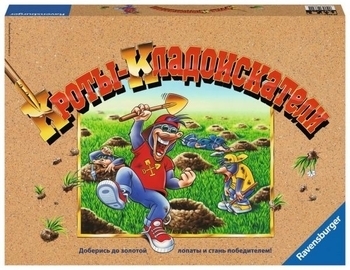 Настільна дитяча гра Ravensburger Кроти шукачі скарбів (26655) - Pampik - 4