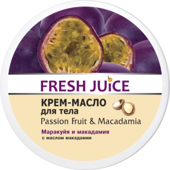 Крем-масло для тіла Fresh Juice Passion Fruit & Macadamia, 225 мл - Pampik
