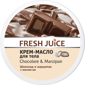 Крем-масло для тіла Fresh Juice Chocolate & Мarzipan, 225 мл - Pampik