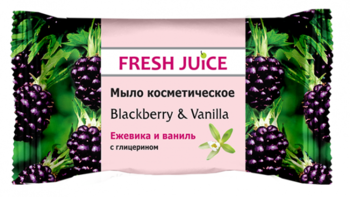 Мыло косметическое Fresh Juice Blackberry & Vanilla, 75 г - Pampik