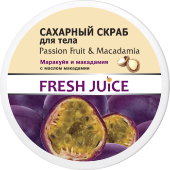 Цукровий скраб для тіла Fresh Juice Passion Fruit & Macadamia, 225 мл - Pampik