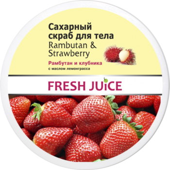 Сахарный скраб для тела Fresh Juice Rambutan & Strawberry, 225 мл - Pampik