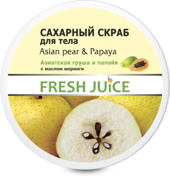 Цукровий скраб для тіла Fresh Juice Asian Pear & Papaya, 225 мл - Pampik