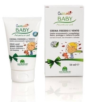 Захисний крем від вітру і холоду Baby Cucciolo, 50 мл - Pampik