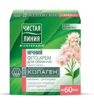 

Ночной крем для лица Чистая Линия Таволга и калина 60+, 45 мл