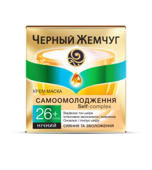 Крем для обличчя Чорний Жемчуг нічний для будь-якого типу шкіри 26+, 50 мл - Pampik