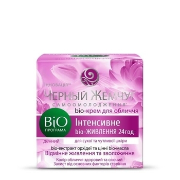 Крем для лица Черный Жемчуг дневной Bio-программа для сухой и чувствительной кожи, 50 мл - Pampik