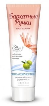 Крем для рук Оксамитові ручки Зволожувальний, 80 мл - Pampik