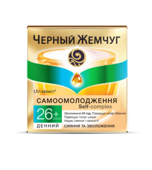 Крем для обличчя Чорний Жемчуг денний для нормальної та комбінованої шкіри 26+, 50 мл - Pampik