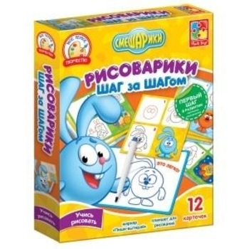 

Набор для творчества Vladi Toys Рисоварики. Шаг за шагом. Крош (VT4502-02)