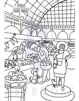 Розмальовка Одеса - Pampik - 3