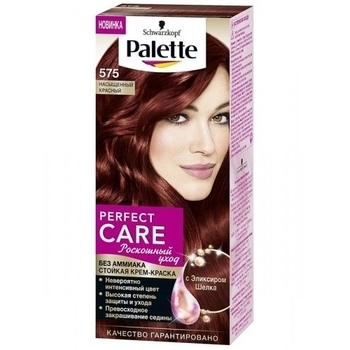 

Краска для волос Palette Perfect Care 575 Насыщенный красный, 110 мл