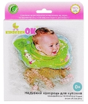 Круг для купания KinderenOK Baby Капелька с погремушкой, 1-24 мес. (204238_005) - Pampik - 4