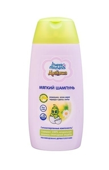 М'який шампунь для купання перед сном Дракоша, 240 мл - Pampik