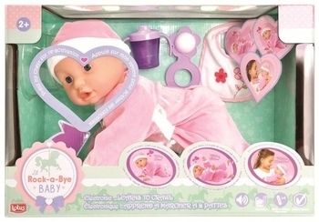 Лялька Lotus Onda Пупс повзаючий, 45 см - Pampik