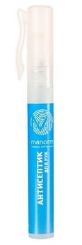 Антисептик для рук Manorm Aquamarine, 10 мл - Pampik