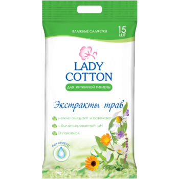 Серветки для інтимної гігієни Lady Cotton з екстрактами трав, 15 шт. - Pampik