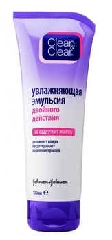 Зволожувальна емульсія подвійної дії Clean & Clear, 100 мл - Pampik