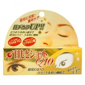 Крем для шкіри навколо очей Roland проти зморшок з коензимом Q10, 20 г - Pampik