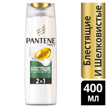 

Шампунь 2в1 Pantene Pro-V Гладкий шелк, 400 мл