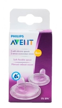М'які носики Philips Avent (SCF246/00) - Pampik - 2