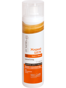 Шампунь Dr.Sante Сила и блеск, 250 мл - Pampik