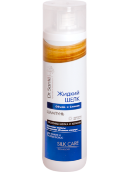 Шампунь Dr.Sante Объем и сияние, 250 мл - Pampik