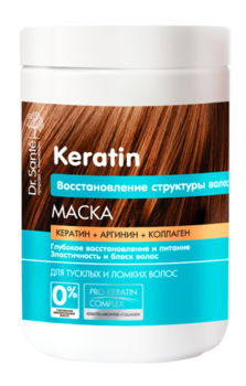 Маска для волосся Dr.Sante Keratin, 1 л - Pampik