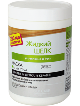 Маска для волос Dr.Sante Укрепление и рост, 1 л - Pampik