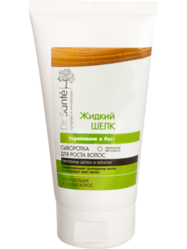 Сыворотка для роста волос Dr.Sante Укрепление и рост, 150 мл - Pampik