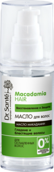 Масло для волосся Dr.Sante Macadamia, 50 мл - Pampik