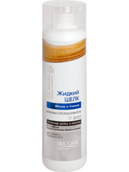 Бальзам Dr.Sante Объем и сияние, 250 мл - Pampik