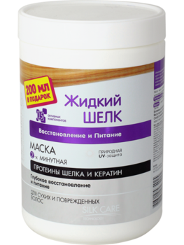 Маска для волос Dr.Sante Восстановление и питание, 1 л - Pampik