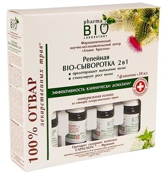 Сироватка від випадіння волосся 2 в 1 Pharma Bio Laboratory Реп'яхова, 10 мл, 7 шт. - Pampik