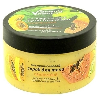 Скраб масляно-солевой питательный Energy of Vitamins Масло папайи и протеины шелка, 250 мл - Pampik