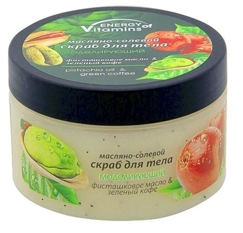 Скраб олійно-сольовий моделює Energy of Vitamins Фісташкова олія і зелена кава, 250 мл - Pampik