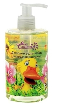 Дитяче гель-мило Ясне Сонечко Антибактеріальне, 300 мл - Pampik