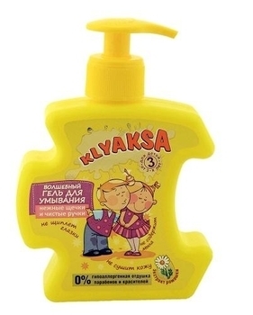 Гель для вмивання Klyaksa Ніжні щічки і чисті ручки, 250 мл - Pampik