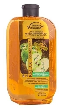 Пом'якшувальна міцелярна вода Energy of Vitamins для зняття макіяжу, 500 мл - Pampik