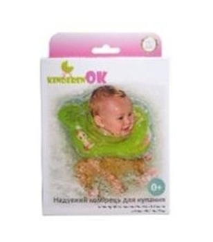 Круг для купания с погремушкой KinderenOK Тигренок, салатовый (204238_027) - Pampik - 3