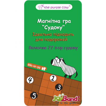 Магнітна мінігра JoyBand Судоку, укр. мова (575) - Pampik