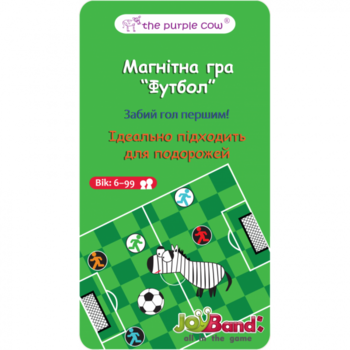 Магнітна мінігра JoyBand Футбол (620) - Pampik