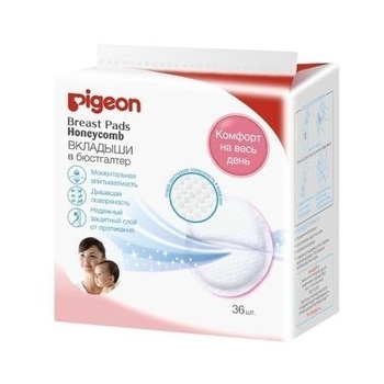 Лактаційні вкладиші Pigeon Honeycomb, 36 шт. (916388) - Pampik